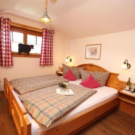 Haus Susanne Apartment Obermaiselstein